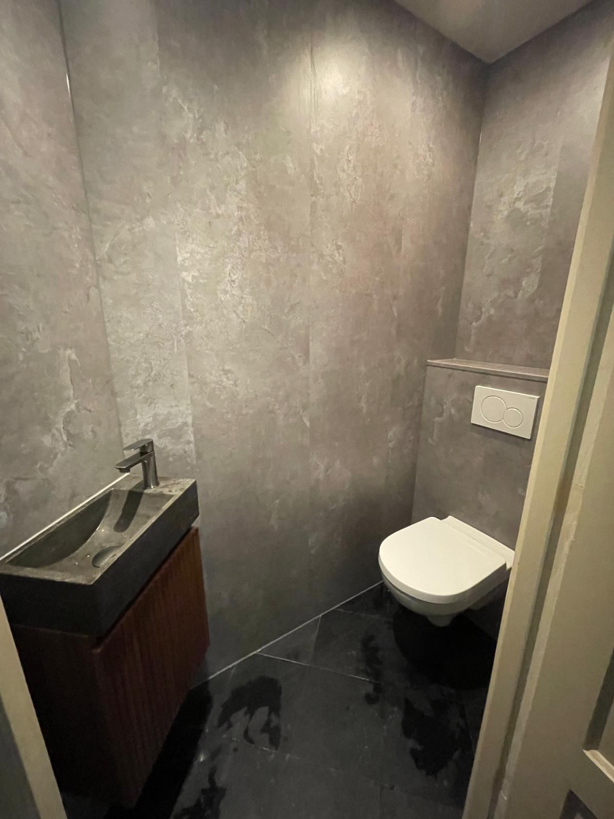 Nice grey β beton wandpanelen β 2700 x 450 mm β 1,21 m2